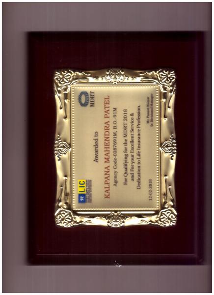 MDRT 2018 CERTIFICATE